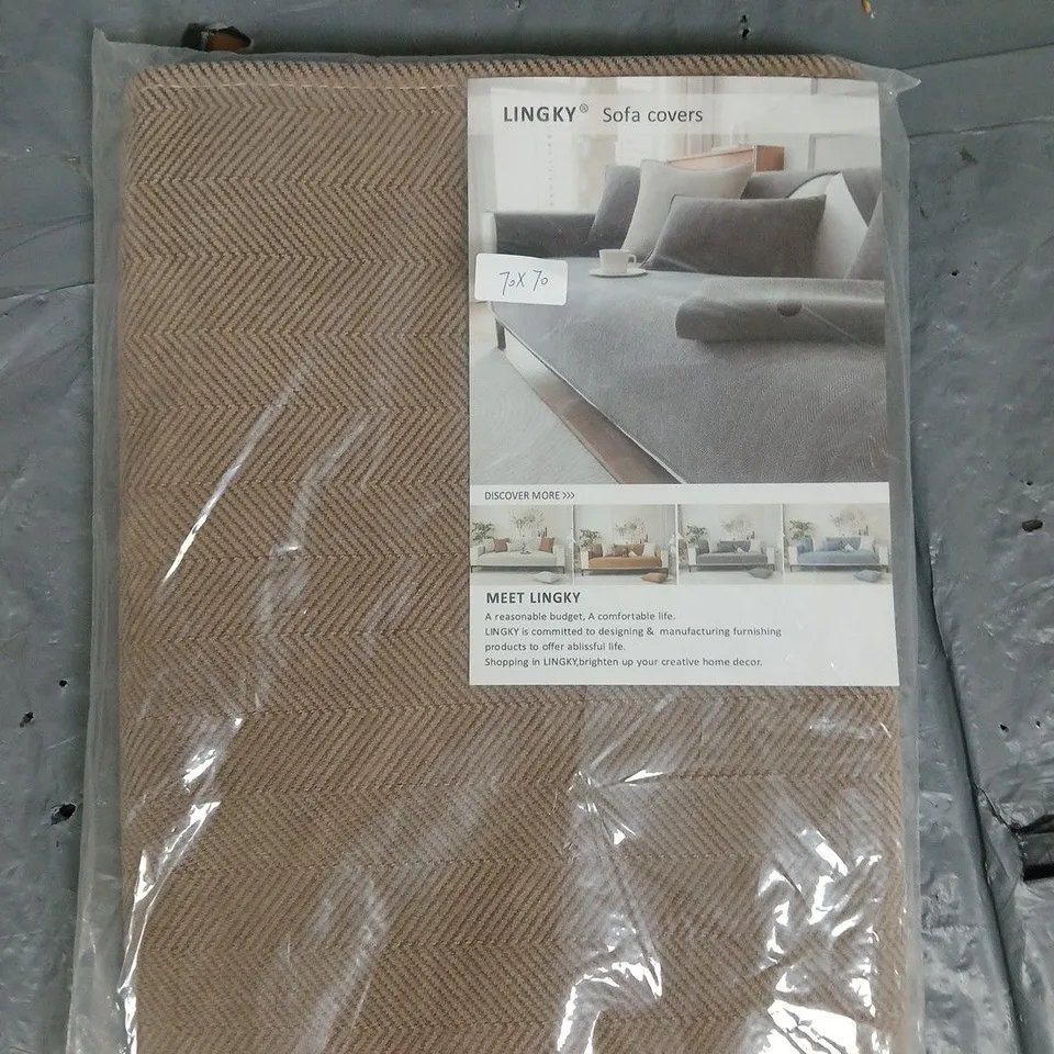 LINGKY SOFA COVER IN BROWN - 70X70CM