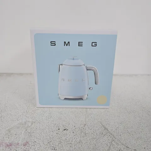 BOXED SMEG DOUBLE WALLED KETTLE IN YELLOW