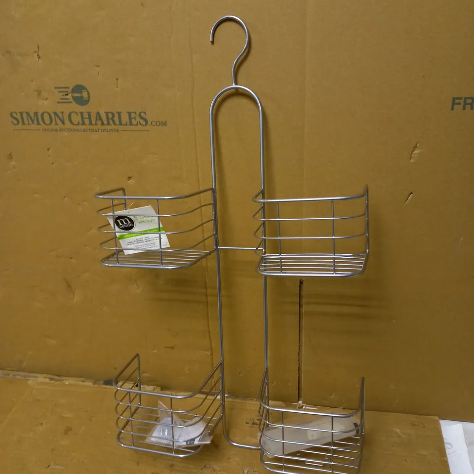 4-BASKET BATH AND SHOWER BOTTLE HOLDER