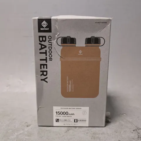 BOXED NESTOUT OUTDOOR BATTERY 15000MAH IN SAND BEIGE