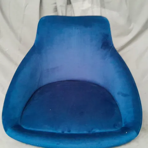 BOXED UNBRANDED BAR STOOL