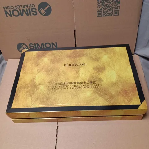 BEILING MEI MULTI-PEPTIDE TRANEXAMIC ACID 12-PIECE SKINCARE SET