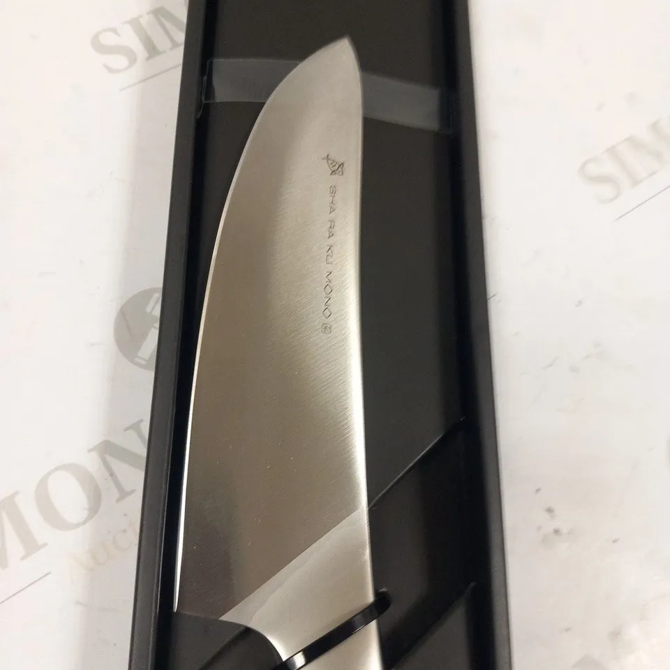 BRAND NEW BOXED SHA RA KU MONO MOLYBDENUM VANADIUM STEEL FJ-13 17CM DEBA KNIFE