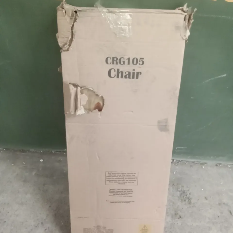 BOXED CRG105 WOODEN CHAIR 