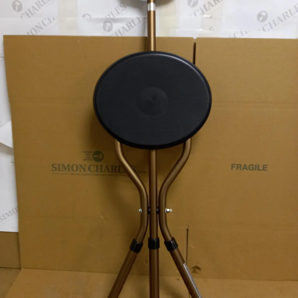 DRIVE HEIGHT ADJUSTABLE ALUMINIUM CANE SEAT