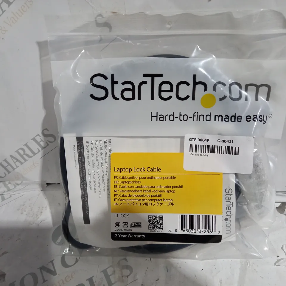 STARTECH LAPTOP LOCK CABLE