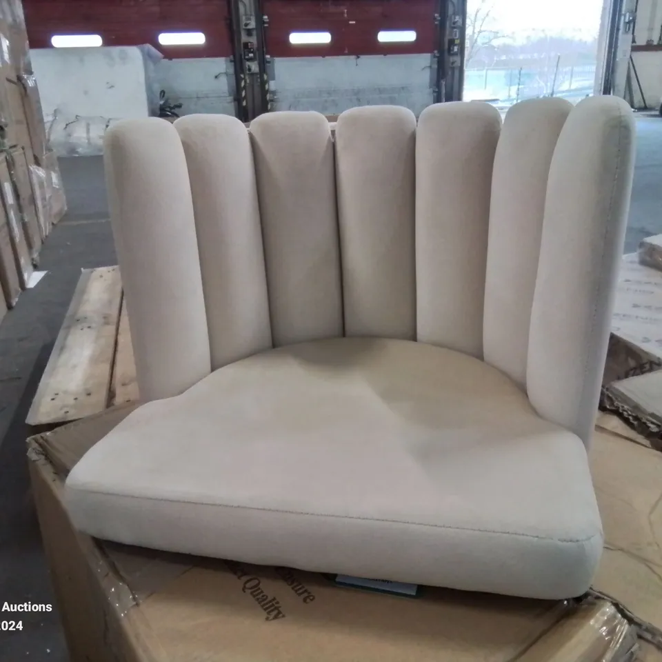 BOXED SOFT FABRIC UPHOLSTERED CREAM SIDE CHAIR