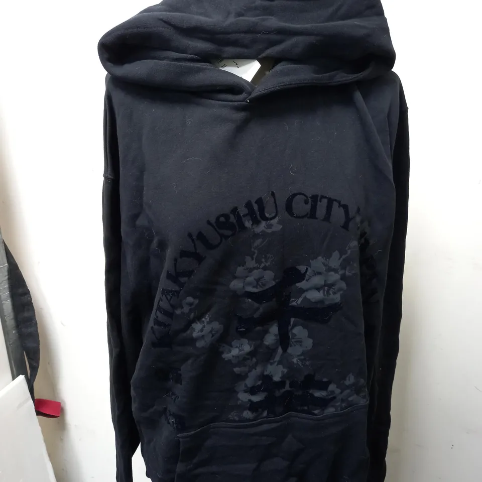 UNPLANNED BLACK HOODIE SIZE L