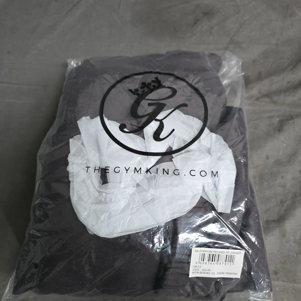 GYM KING COMPOSE RELAXED FIT JOGGER – DARK PEWTER, UK 12 (EU 40)