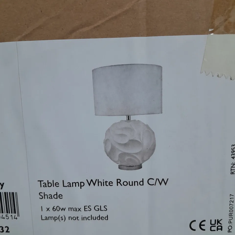 BOXED ZACHARY ROUND FLOOR LAMPS WHITE WITH SHADE