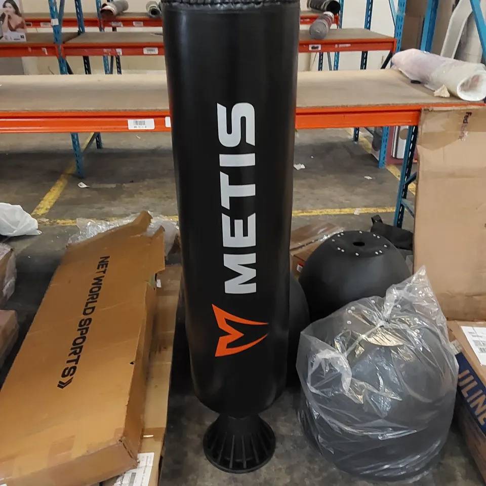 UNBOXED METIS PUNCHING BAG 