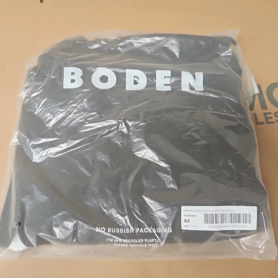BAGGED BODEN PULL-ON DOUBLE CLOTH TROUSERS IN BLACK - SIZE 16R