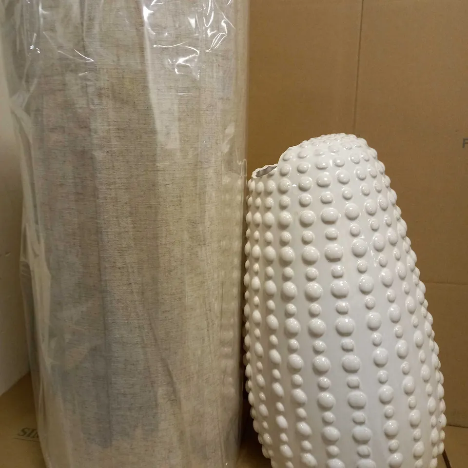 CASA DOT TEXTURED FLOOR LAMP RRP £55