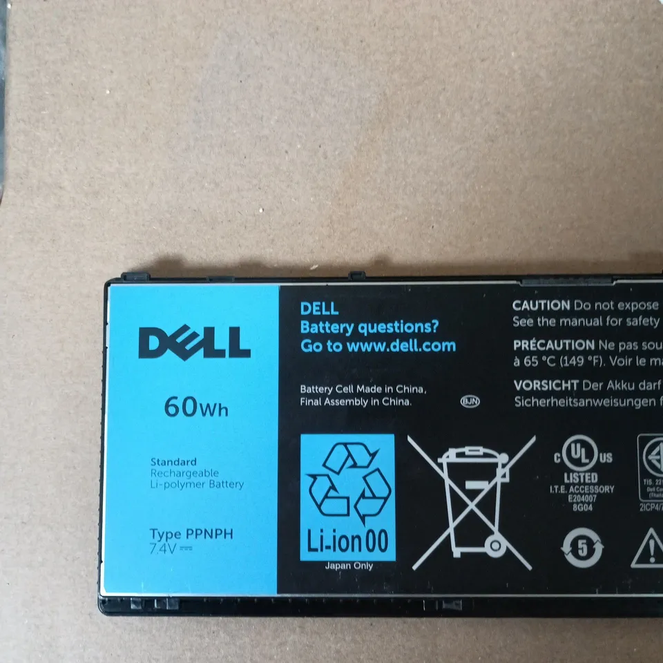 DELL 60WH LI-ION LAPTOP BATTERY – PPNPH, 7.4V