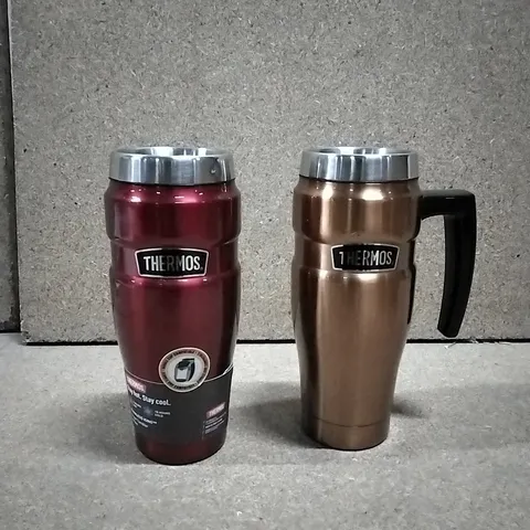 BOXED THERMOS TRAVEL TUMBLER (SET OF 2)