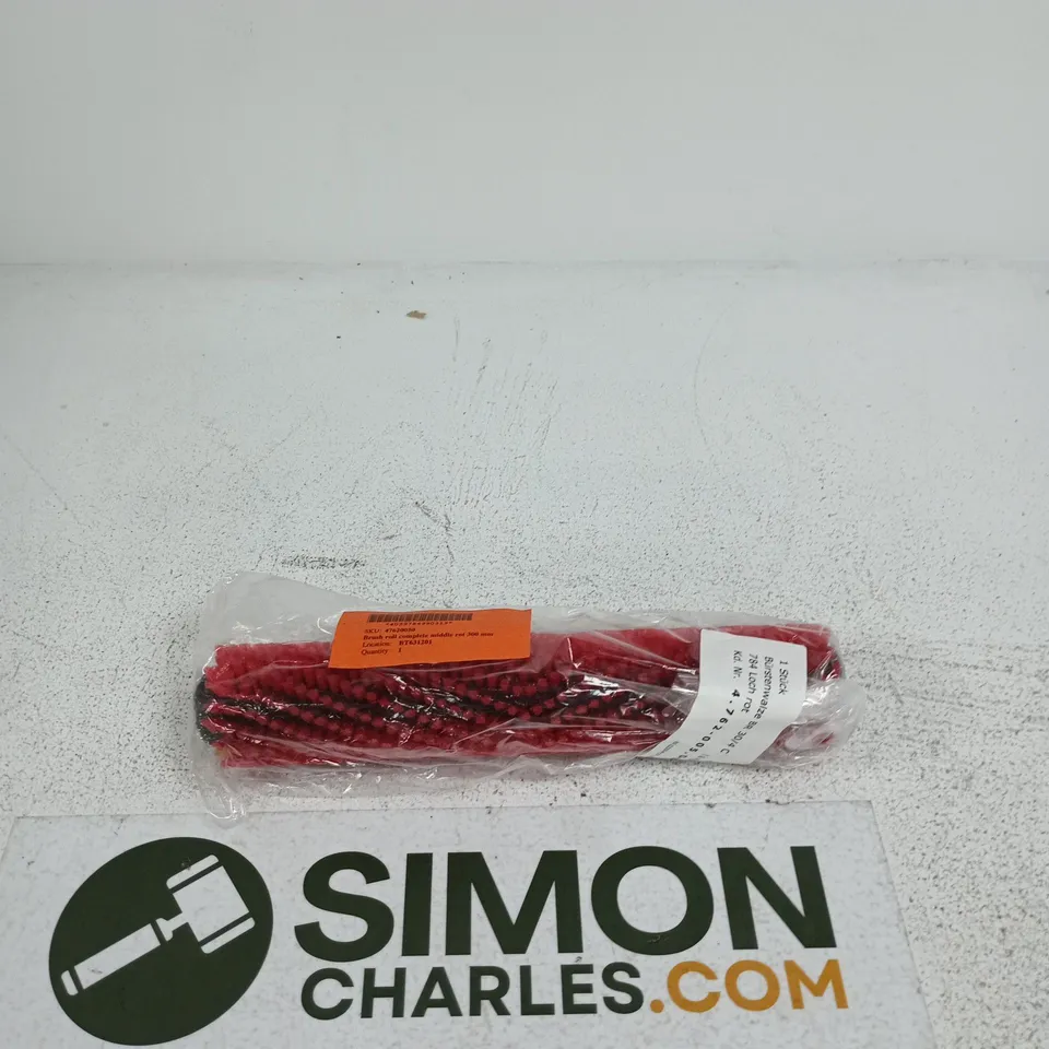 BRUSH ROLL COMPLETE MIDDLE ROT 300 MM – SKU 47620050