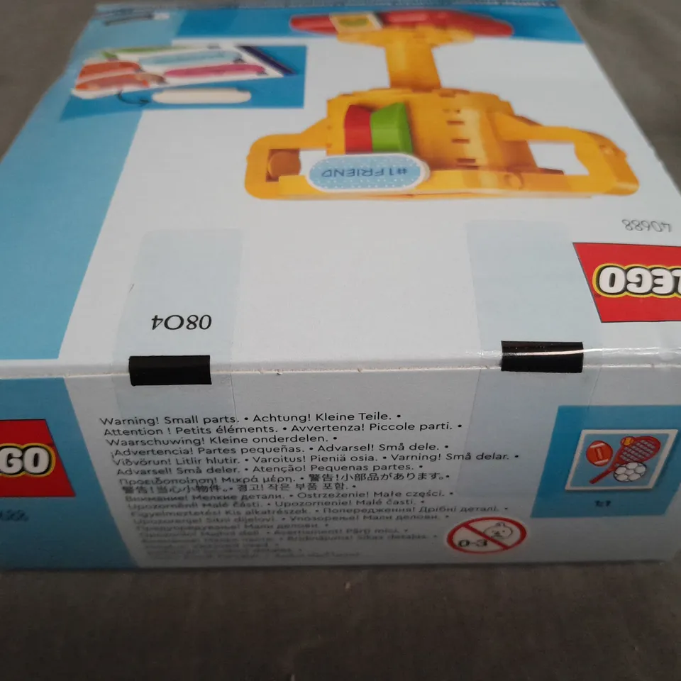 BOXED AND SEALED LEGO TROPHY - 40688