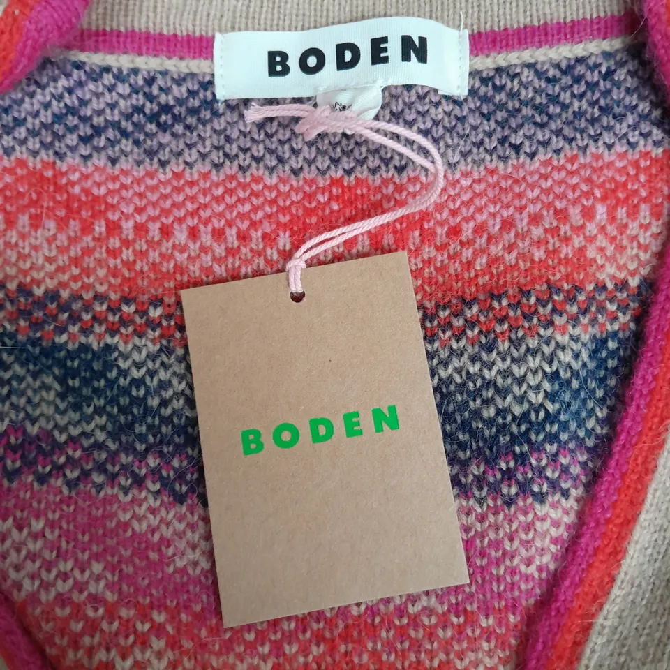 BODEN TIGER FACE BUTTON CARDIGAN IN MULTI - SMALL