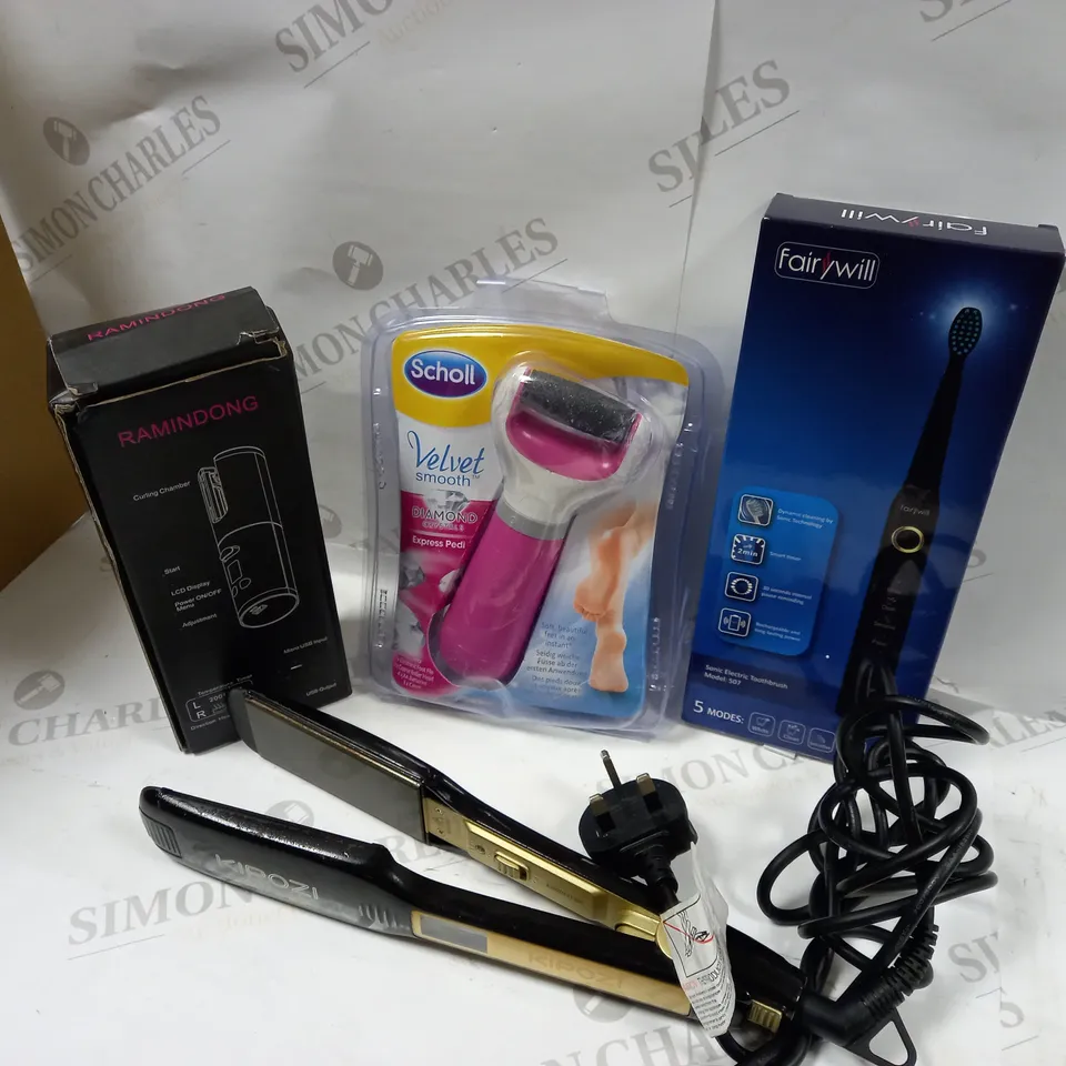 SMALL ELECTRICALS BUNDLE 4 ITEMS 