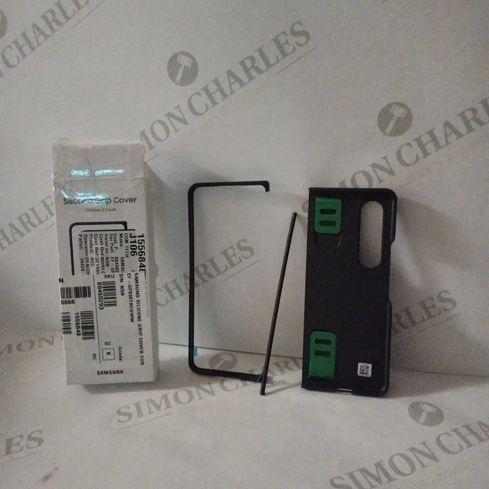 SAMSUNG SILICONE COVER
