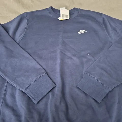 NIKE LOGO CASUAL SWEATSHIRT - SIZE SMALL