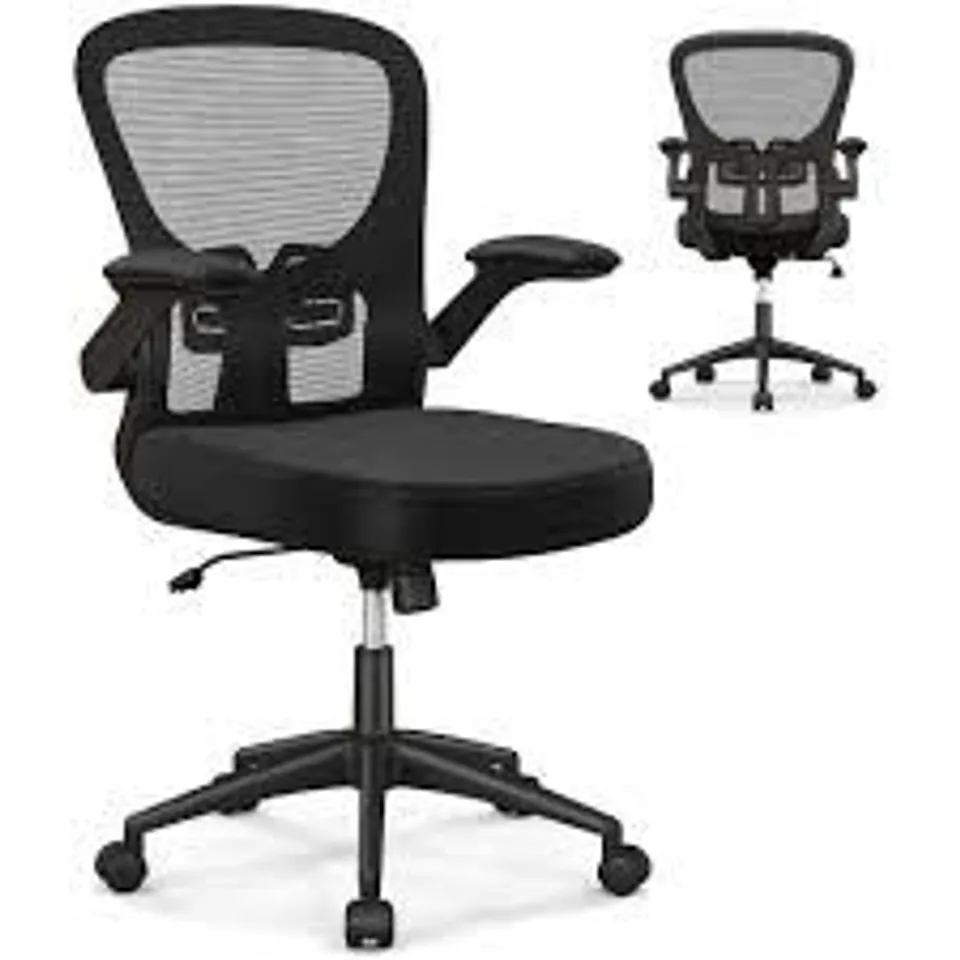 BOXED COSTWAY BLACK ERGONOMIC SWIVEL OFFICE CHAIR WITH FLIP UP ARMRESTS