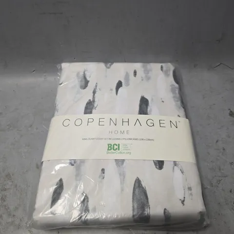 COPENHAGEN HOME KING SIZE DUVET COVER SET 230CM X 220CM