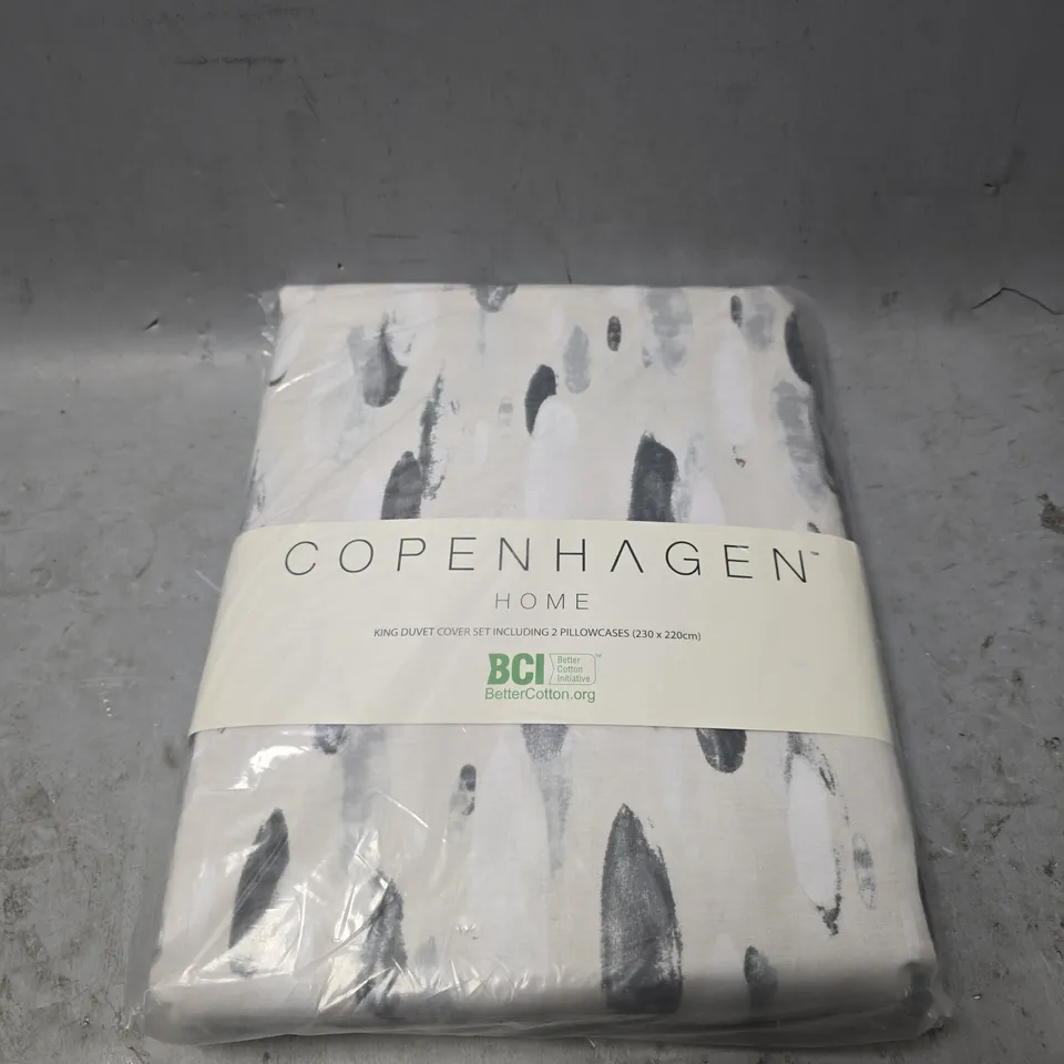 COPENHAGEN HOME KING SIZE DUVET COVER SET 230CM X 220CM
