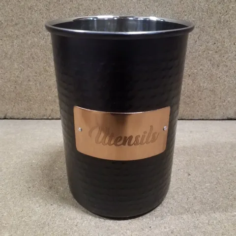 METAL UTENSIL CROCK