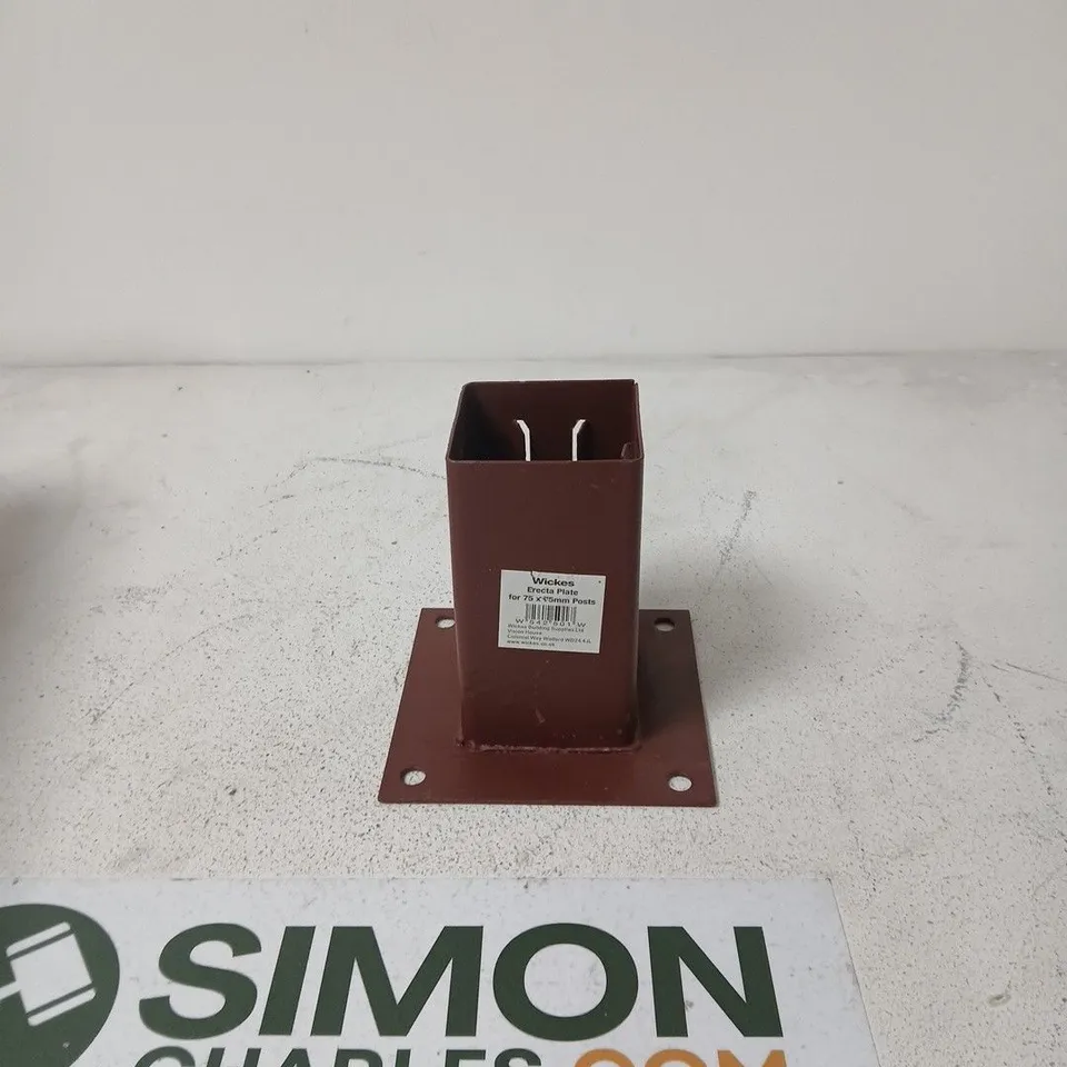4 X WICKES ERECTA PLATE FOR 75 X 75 MM POSTS – BASE PLATE