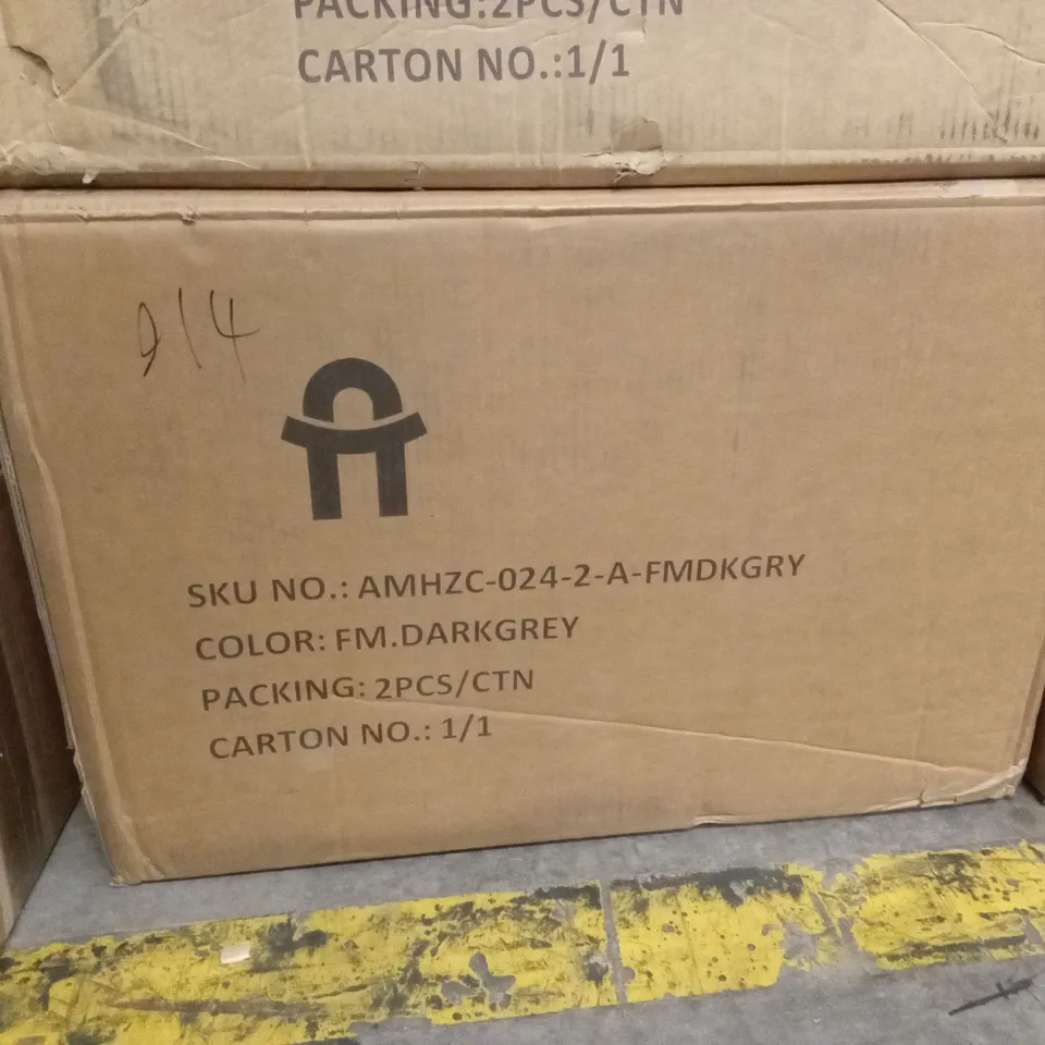 BOXED DINING CHAIRS (SET OF 2) - DARK GREY (1 BOX)