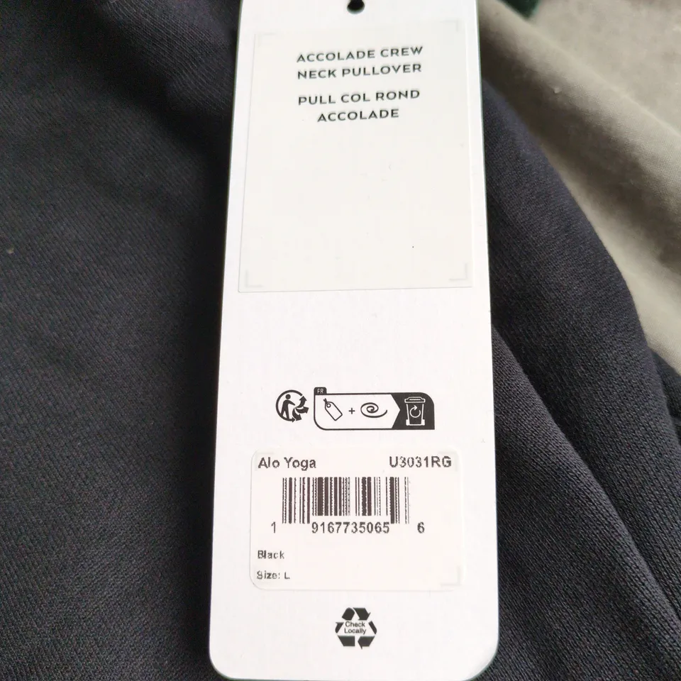 ALO YOGA CREW NECK PULLOVER – BLACK – SIZE L