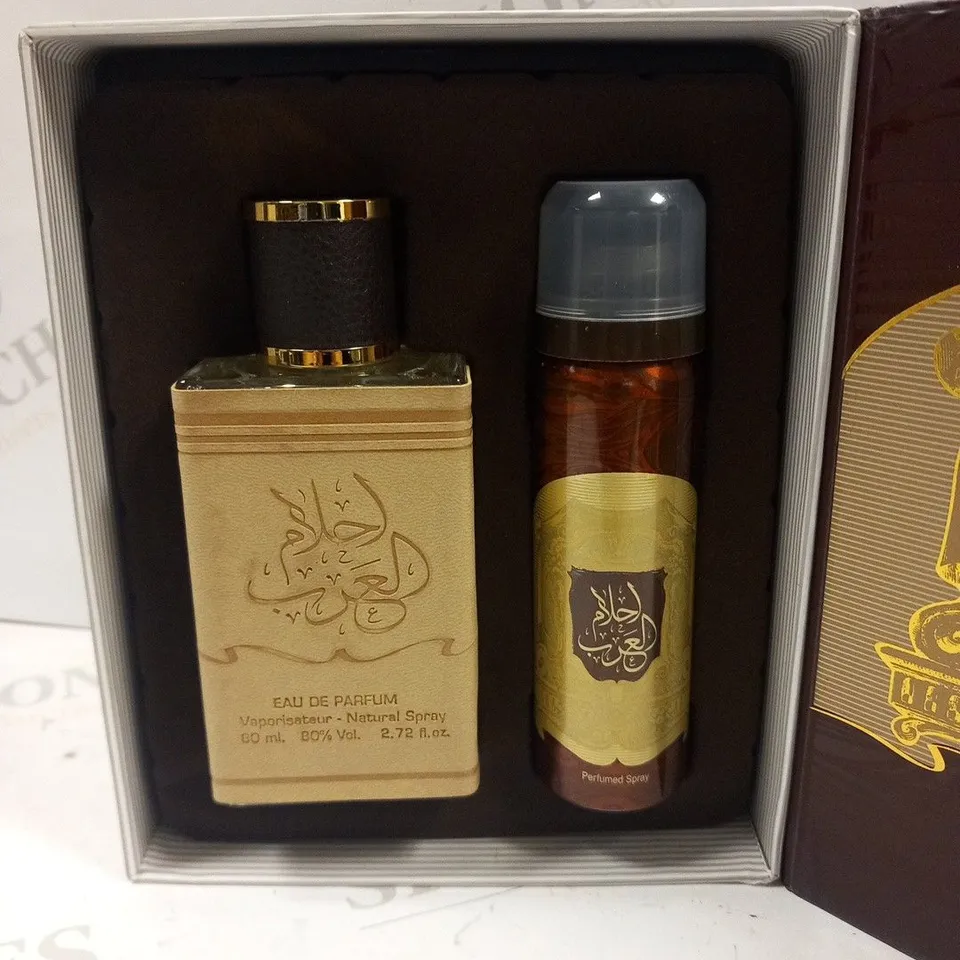 BOXED AHLAM AL ARAB EAU DE PARFUM 80ML AND PERFUMED SPRAY 
