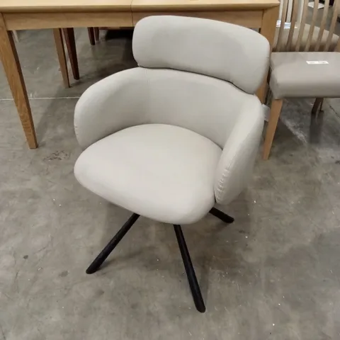 QUALITY DESIGNER FAUX LEATHER SWIVEL CHAIR