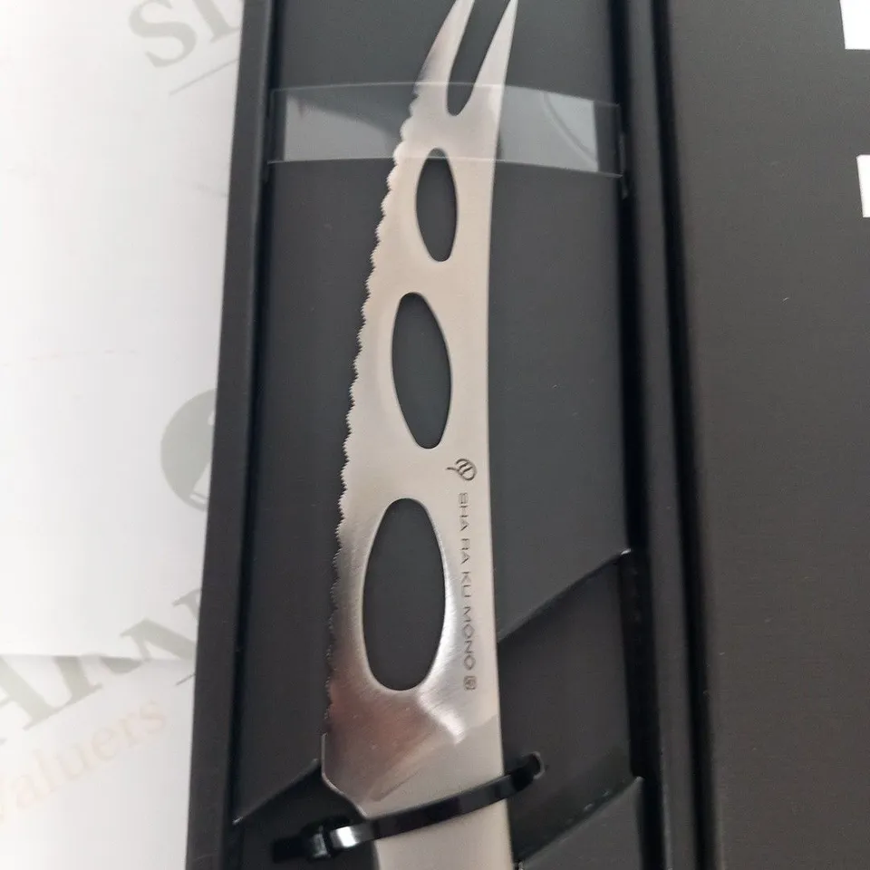 BOXED SHA RA KU MONO MOLYBDENUM VANADIUM STEEL 18-8 STAINESS STEEL FJ-09 15CM CHEESE KNIFE