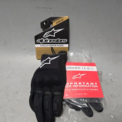 ALPINESTARS STELLA COPPER GLOVE - SMALL