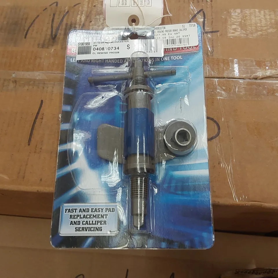 CLARKE BRAKE CALLIPER PISTON REWIND TOOL