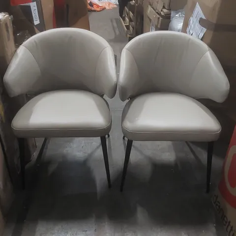 SET OF 2 DANETTI LANDON LEATHER DINING CHAIRS