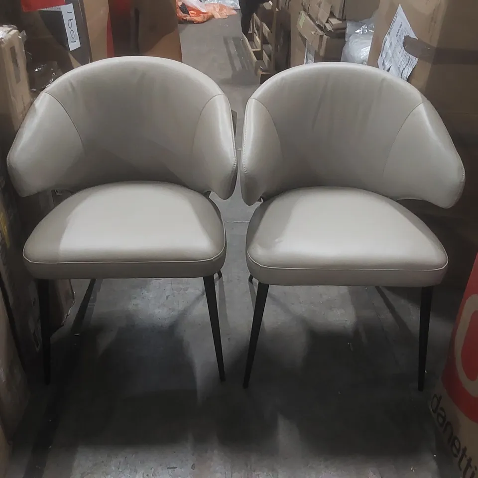 SET OF 2 DANETTI LANDON LEATHER DINING CHAIRS