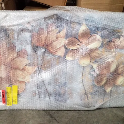 YELLOW FLOWERS BEAUTY - WRAPPED CANVAS PAINTING 