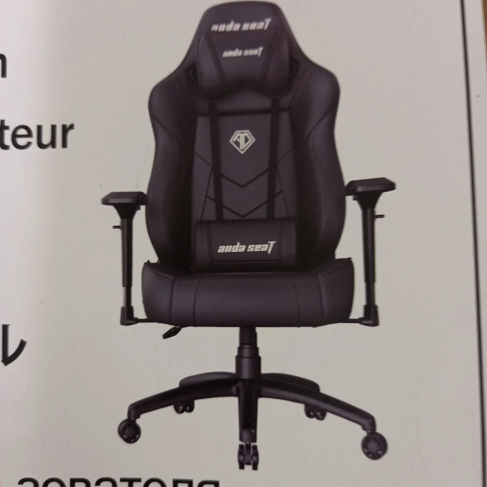 ANDA SEAT GAMING CHAIR, BLACK