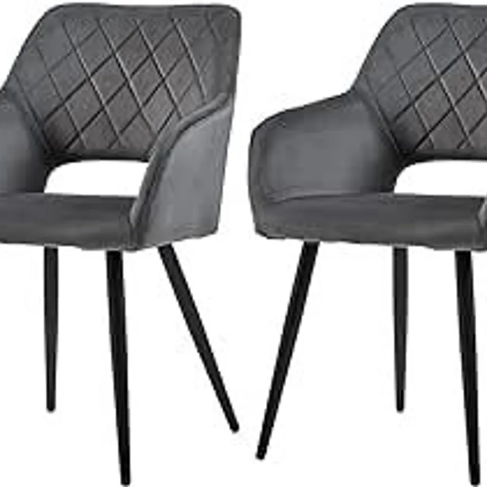 BOXED OFCASA DINING CHAIRS SET OF 2 VELVET UPHOLSTERED LOUNGE CHAIRS WITH ARMRESTS ACCENT TUB CHAIR RETRO ARMCHAIR FOR HOME KITCHEN LEISURE, DARK GREY (1 BOX)