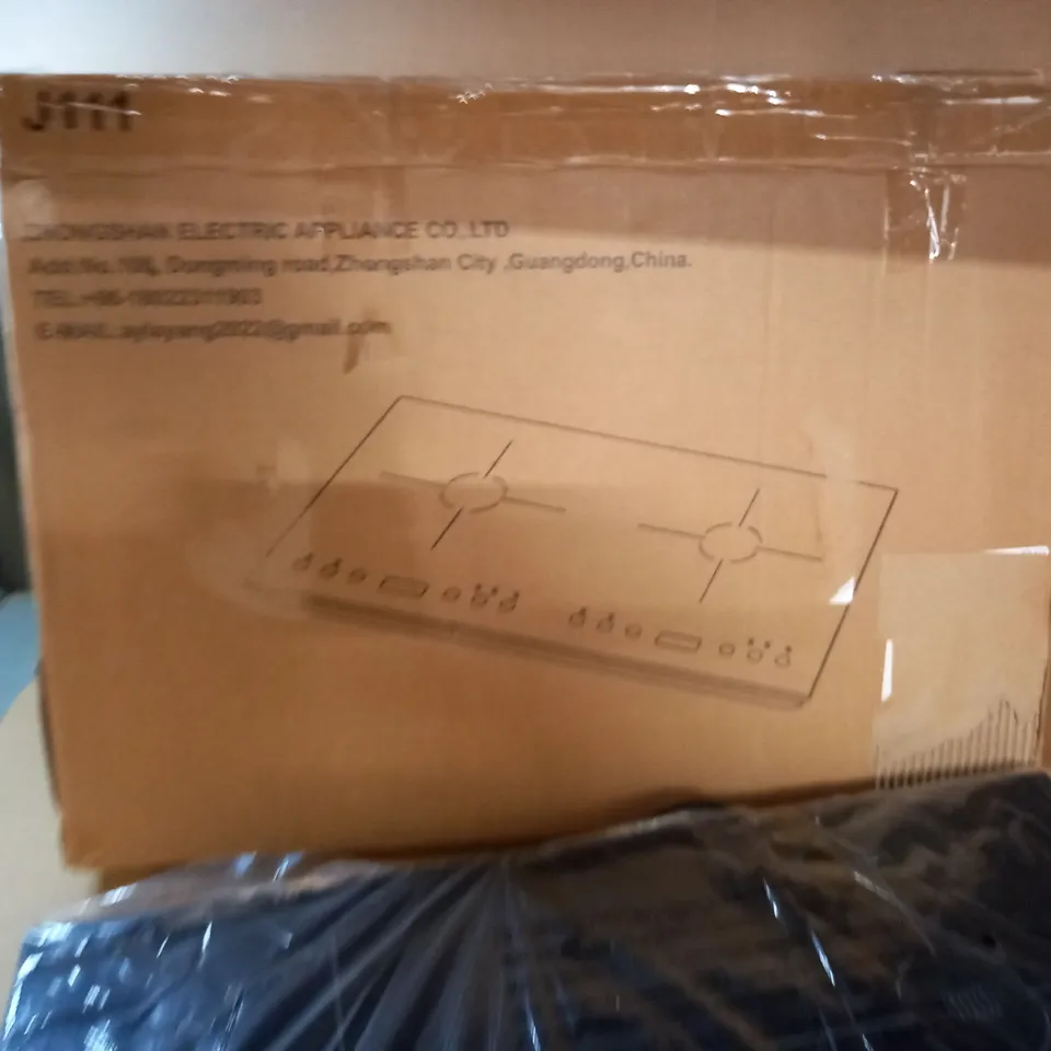 boxed sk-b04t double induction cooker - 60x36cm