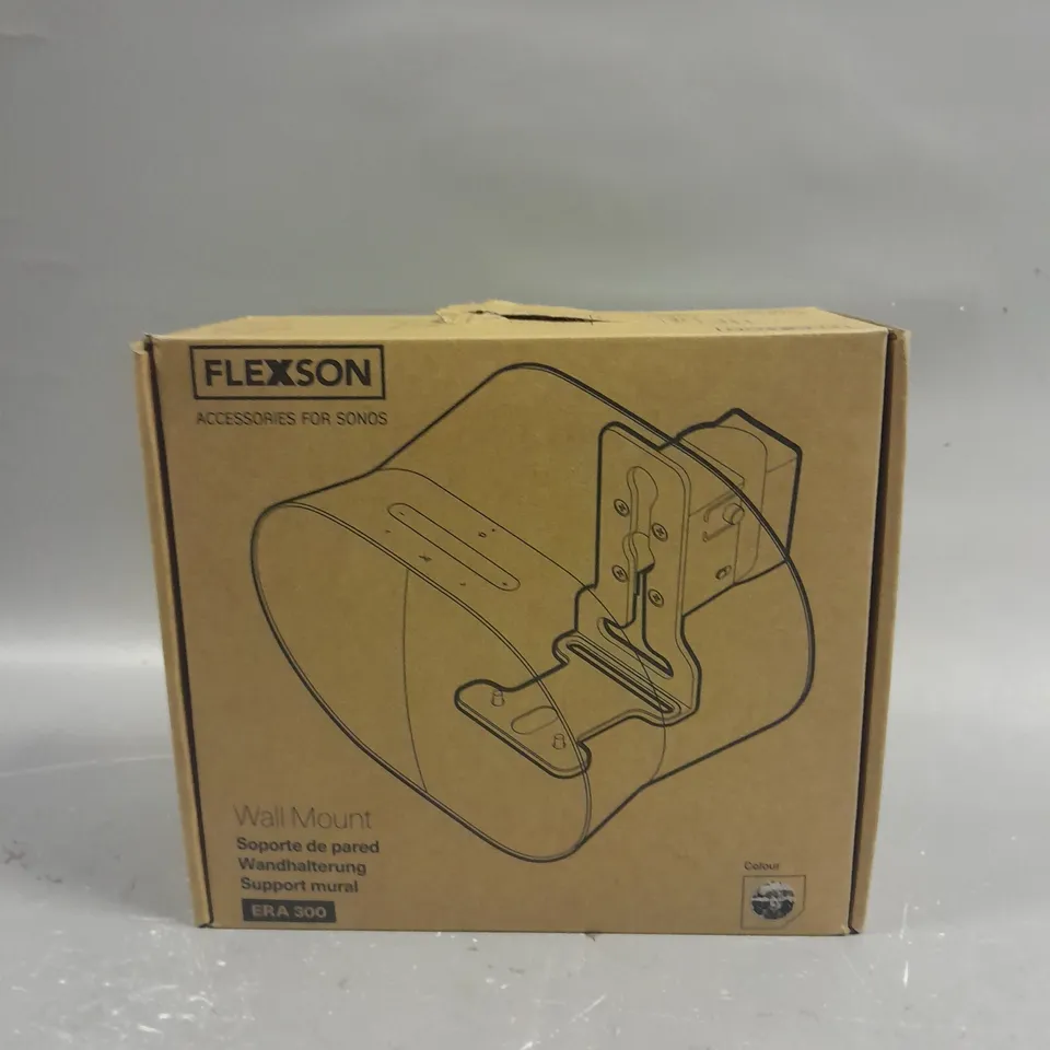 FLEXSON WALL MOUNT FOR SONOS SPEAKER
