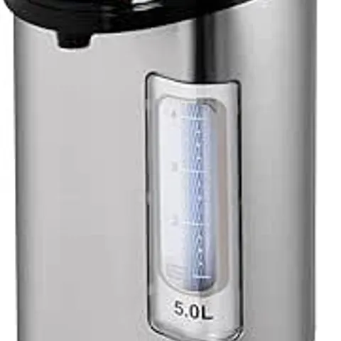 BOXED 5L HOT WATER DISPENSER 