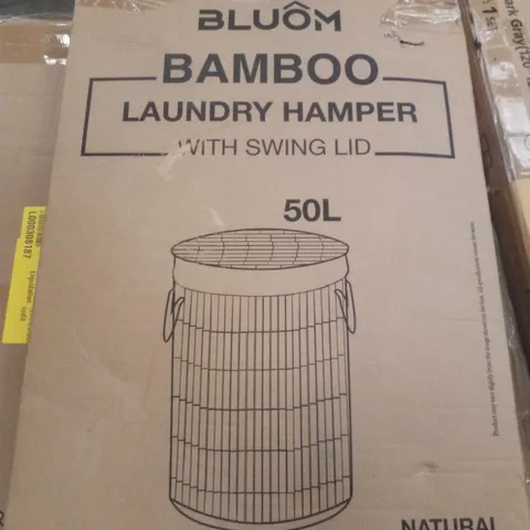 BOXED BLUΓM BAMBOO LAUNDRY HAMPER WITH SWING LID 50L - NATURAL