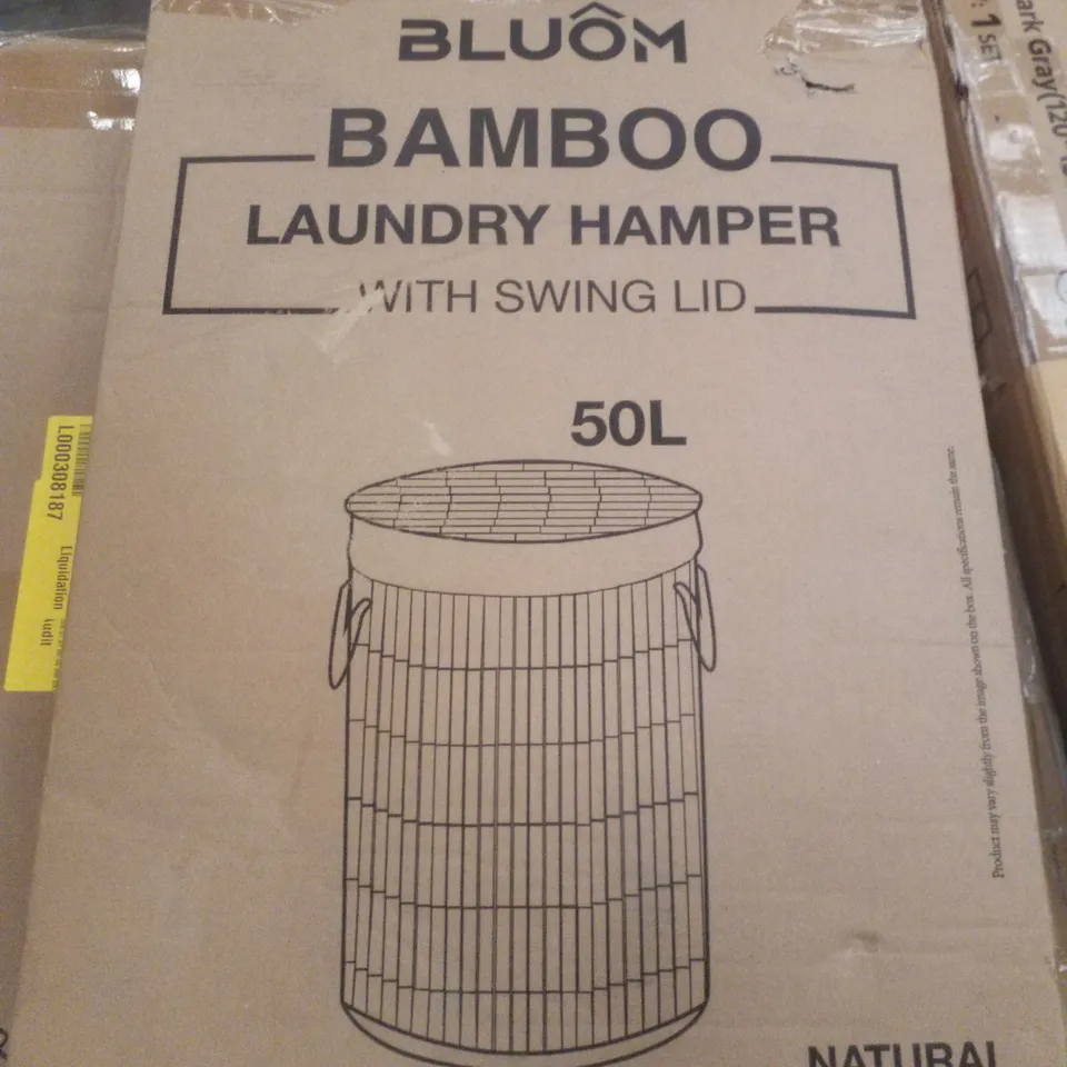 BOXED BLUÔM BAMBOO LAUNDRY HAMPER WITH SWING LID 50L - NATURAL