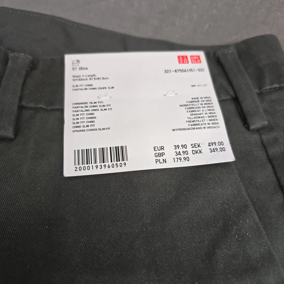 UNIQLO SLIM FIT CHINO PANTS – OLIVE, SIZE 32X32 (WAIST X LENGTH)
