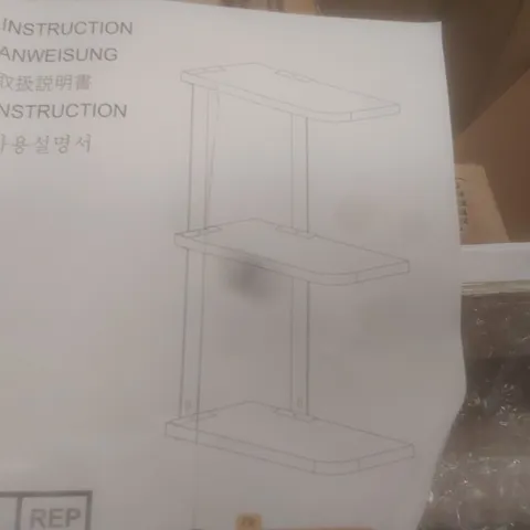 BOXED CORNER FLOATING SHELF (1 BOX)