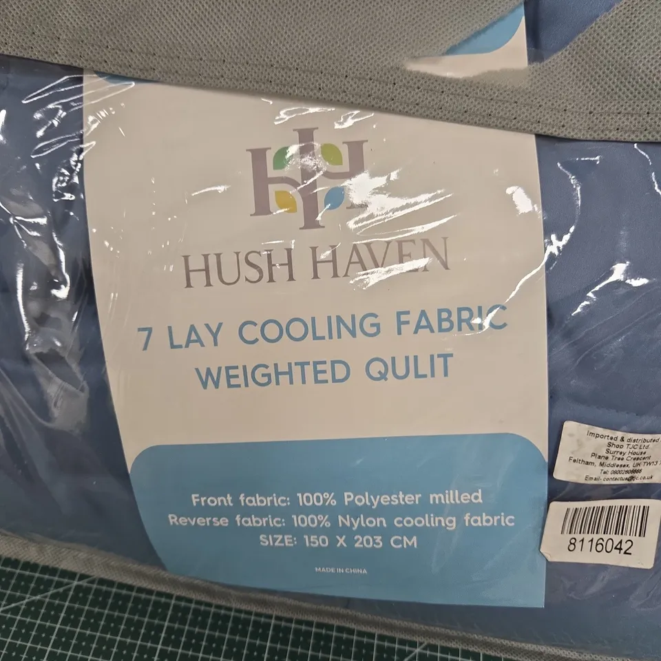 HUSH HAVEN 7-LAY COOLING WEIGHTED QUILT, 150 X 203 CM – BLUE, IN CARRY BAG